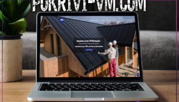 Изработка на уеб сайт от EasyWeb.bg