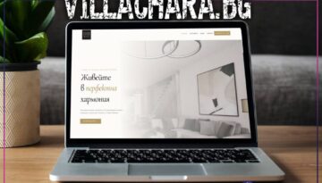 VillaChara.bg - Изработка на сайт за луксозен жилищен комплекс от EASY WEB