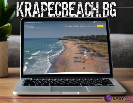 KrapecBeach.bg – Дигитално представяне на къмпинг и хотелски услуги от EASY WEB