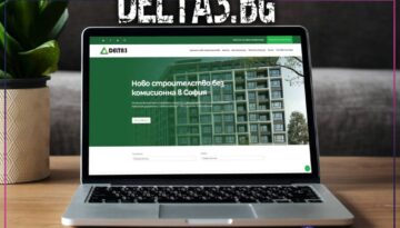 Delta3.bg – Изработка на корпоративен сайт за недвижими имоти от EASY WEB